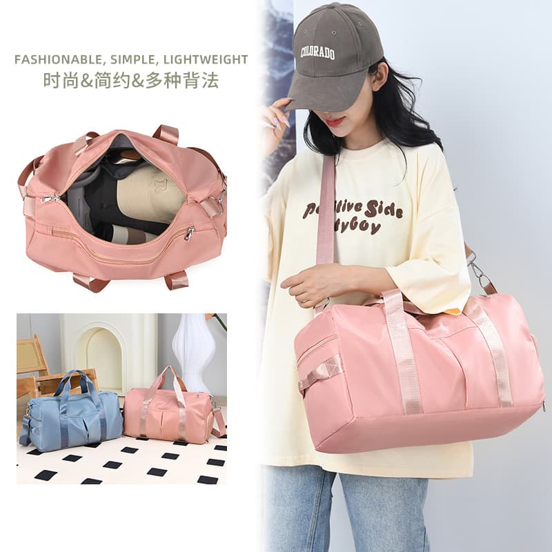 Cross-Border Large-Capacity Travel Bag with Dry and Wet Separation, Sports Yoga Fitness Bag, Customizable Logo Sports Handbag