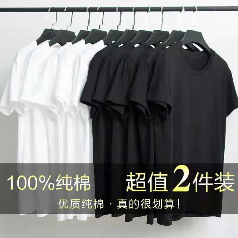 180g Cotton Summer Men's Short Sleeve T-Shirt Crew Neck Logo Print Undershirt Work Uniform Color