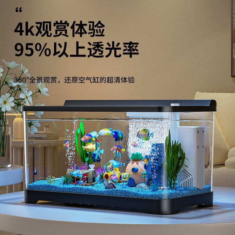 Storage Cabinet with Thickened Fish Tank, Small Living Room Filter and Oxygen Generator Combo, Home Aquascaping Complete Set, Ecological Desktop Model from Manufacturer