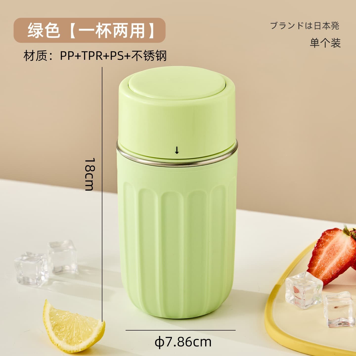 Press-to-Release Ice Cube Tray 304 Stainless Steel Ice Maker for Drinks, Soda, Outdoor Fitness Cooling, Coffee Cup