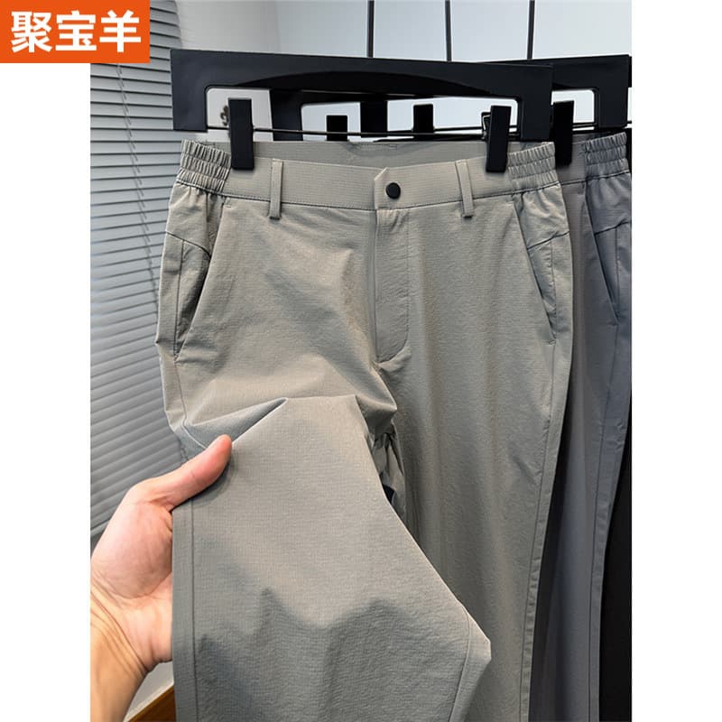 Cooling Ice Silk Casual Pants for Men, 2025 New Summer Style, Middle-aged Casual Straight Leg Pants, High Elasticity Long Pants