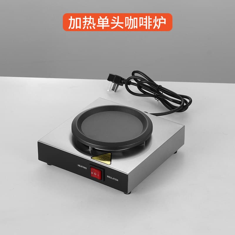 Dual-Head Commercial Coffee Warmer American Coffee Pot Coffee Heating Stove Dual-Purpose Coffee Warmer Milk Tea Warmer Electric Heater