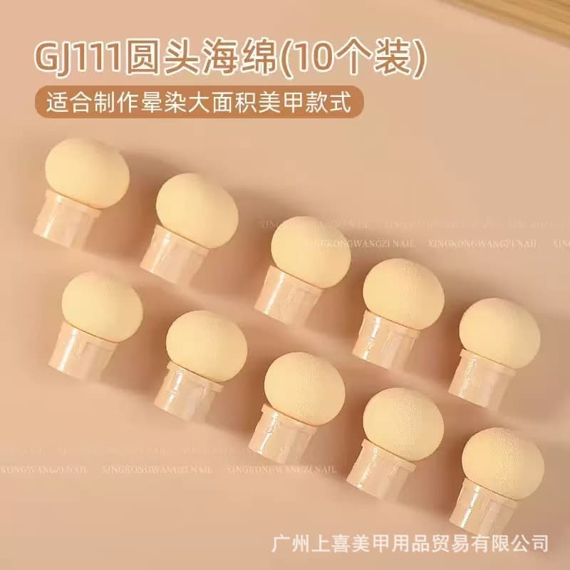 Multi-size nail art gel sponge set, professional blush gradient nail art clipper, wholesale nail art tools