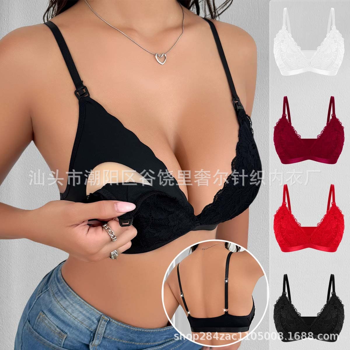Factory Stock Maternity Nursing Bra Thin Push Up Anti Sag Amazon New Feeding Opening Bra