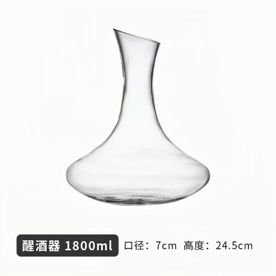 Wholesale Crystal Red Wine Glass Decanter Wine Set Stemmed Glass Small Wine Glass Gift Wine Glass Set