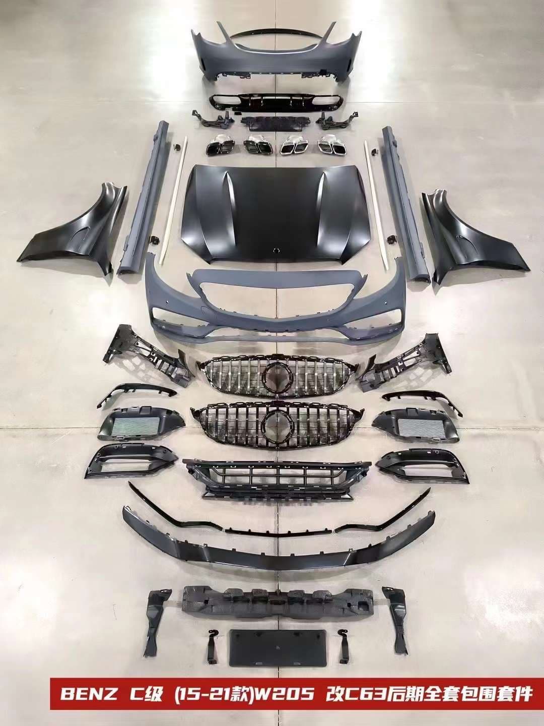 C63 AMG Body Kit Front Bumper Grille Fenders Hood for Mercedes C-Class W205