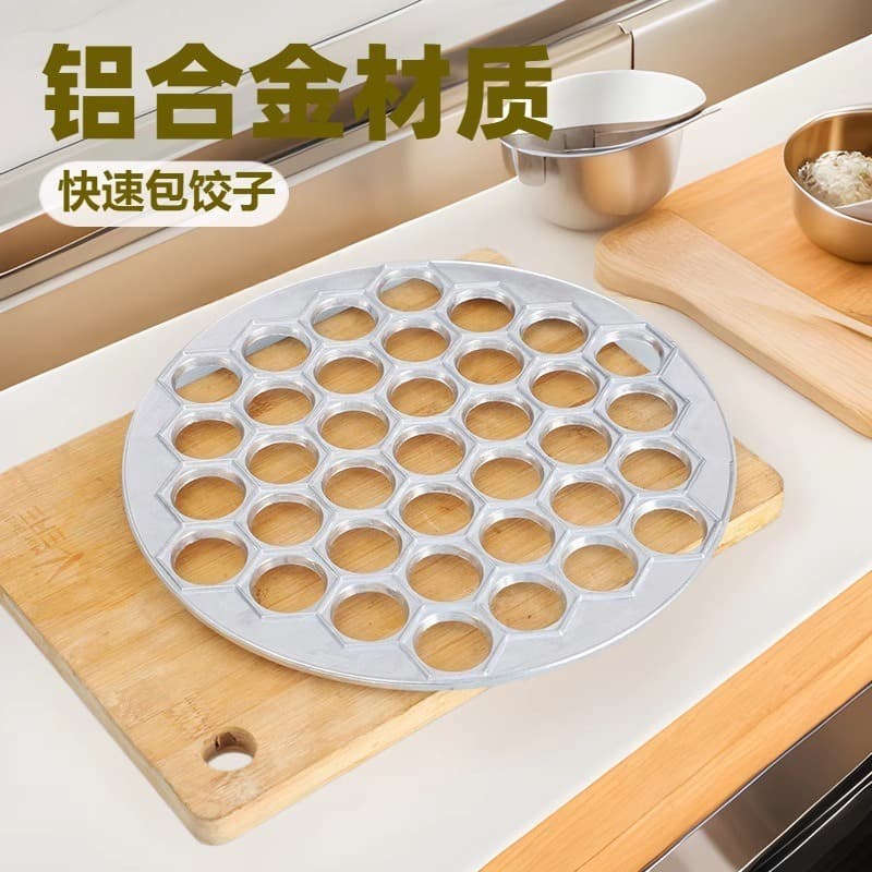 Cross-border Dumpling Maker New Large Home Use 37-Hole Aluminum Alloy Dumpling Mold for Lazy People