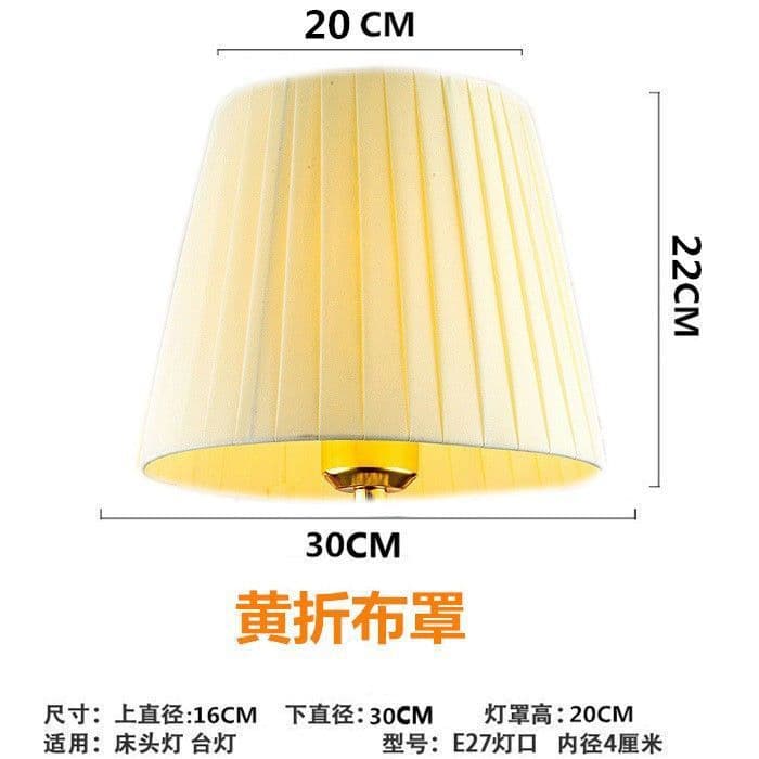 Table lamp shade accessories, sheepskin PVC linen fabric bedside lamp shade, wall lamp shade, floor lamp housing, lampshade.