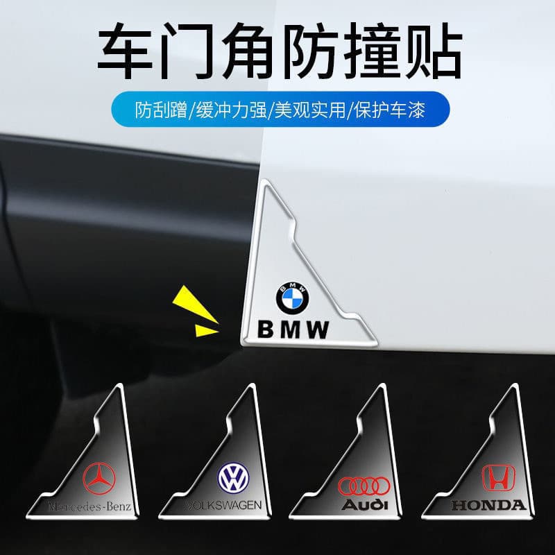 Transparent Car Door Corner Anti-Collision Strip, Corner Protector, Anti-Scratch Edge Guard, Anti-Collision Corner Sticker
