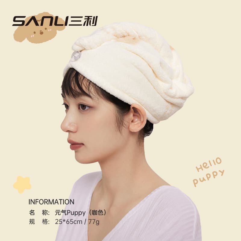 Sanli Towel Cartoon Print Shower Cap Coral Fleece Hair Drying Cap Adult Absorbent Headband Adult Couple Hair Drying Towel