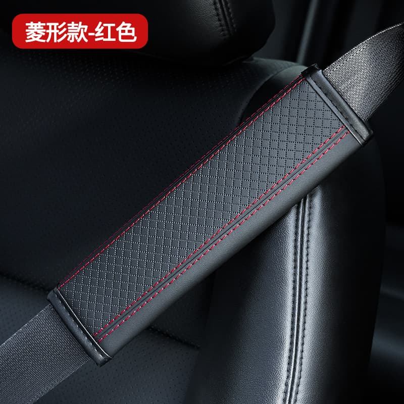 Cross-border honeycomb embossed car seat belt shoulder pad protective cover safety belt cross-border trade Amazon wholesale