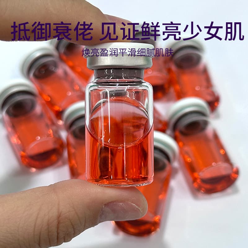 5-in-1 Water Light Kinetic Energy Serum Anti-Aging Firming Dark Spots Pore Tightening Salmon Baby Skin Water Light