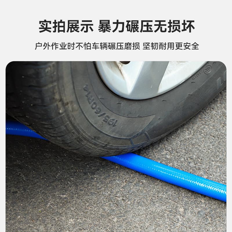 3.5mm Extra Thick Water Hose, Rubber High Pressure Burst-Proof Wear-Resistant Freeze-Proof Garden Sunscreen Agricultural Household PVC Hose