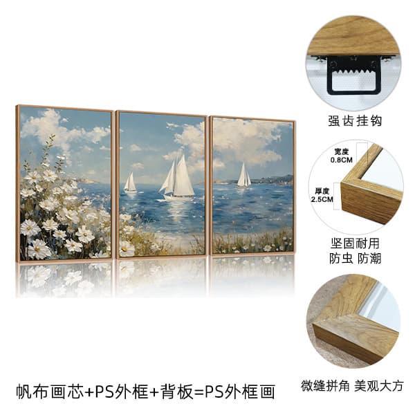 Beach Wildflower Restaurant Hanging Painting Triptych Retro Frame Painting Abstract Ocean Sailboat Living Room Decorative Painting