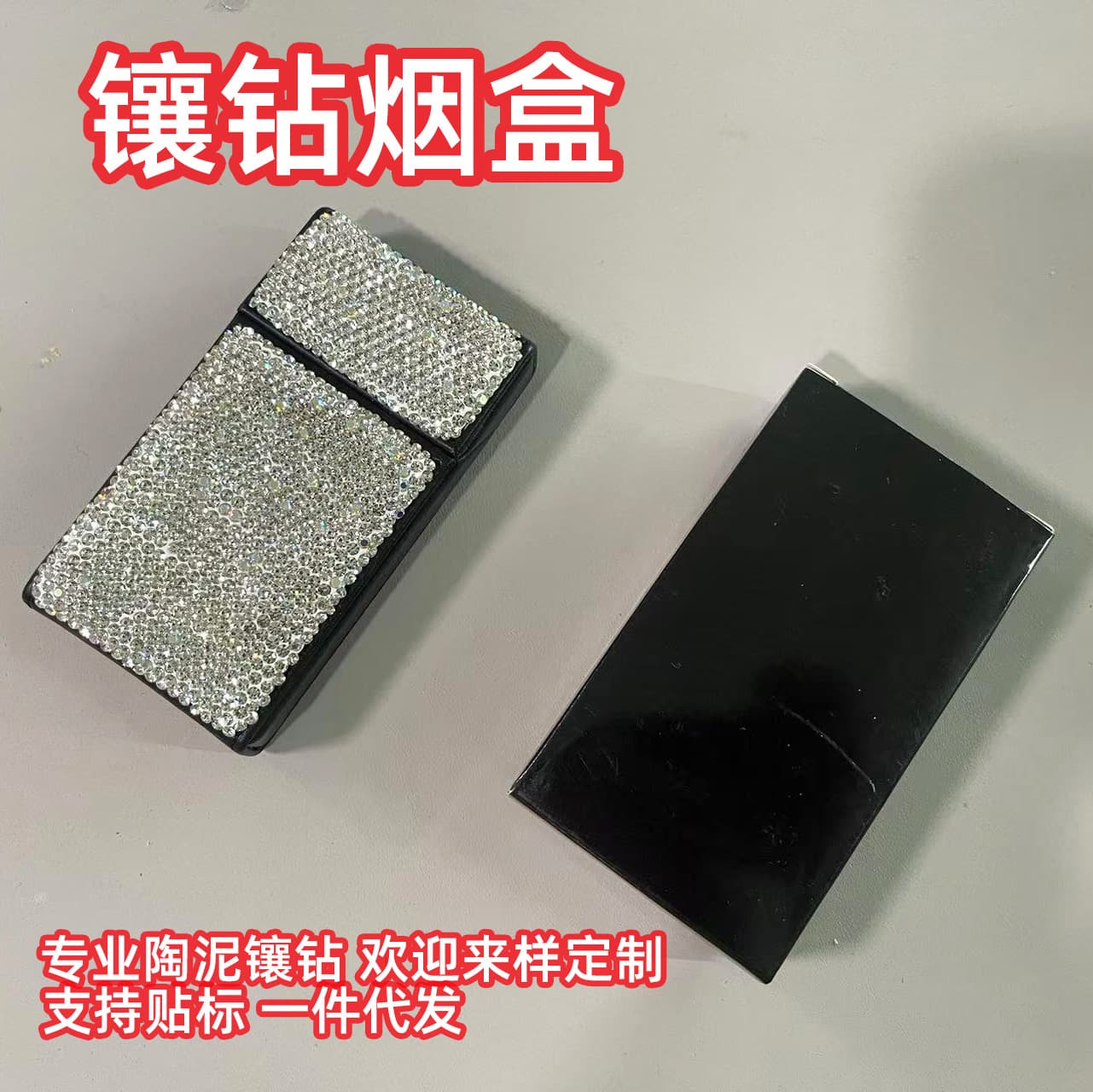 Cigarette Case Rhinestone 20 Cigarettes Flip Top Portable Men Women Gift