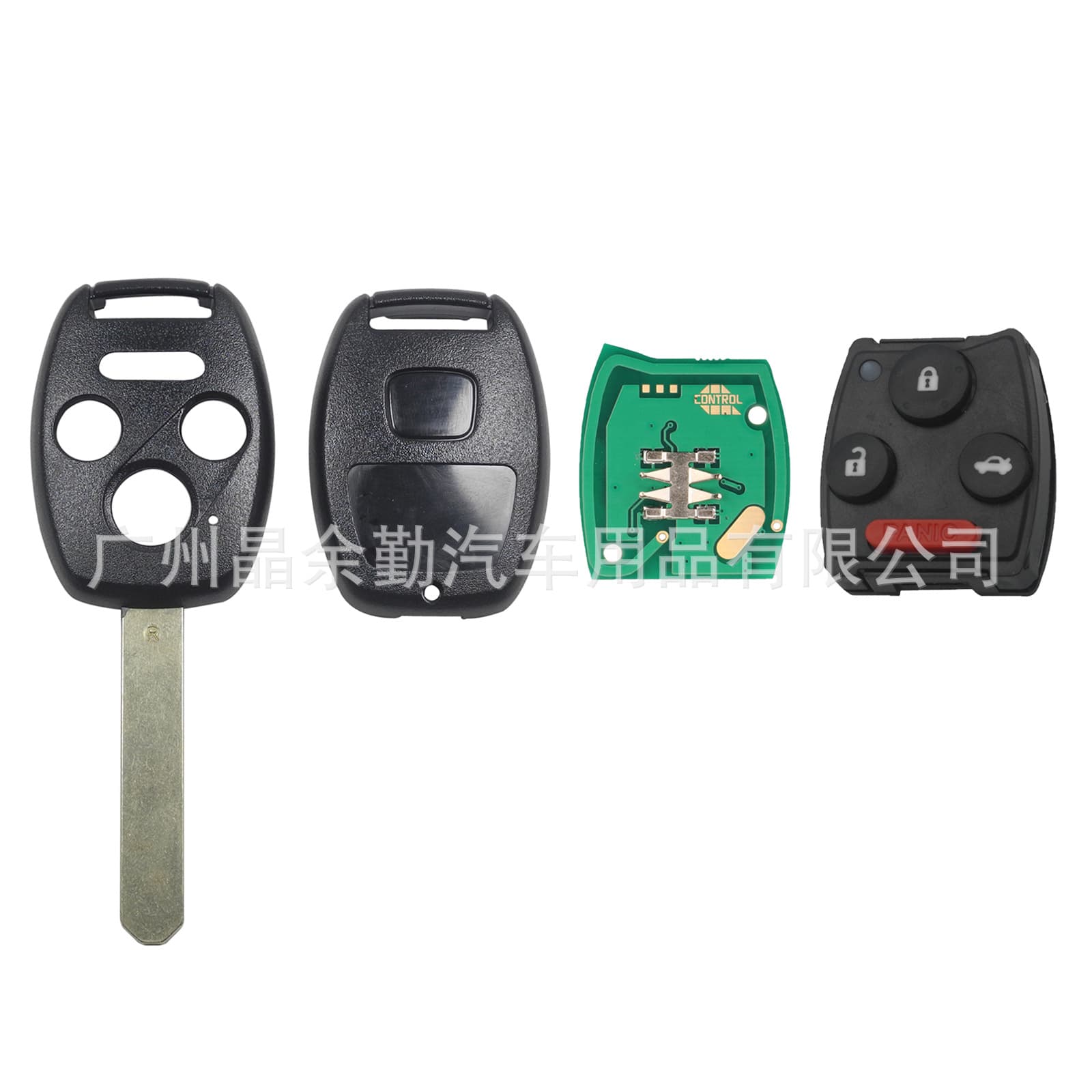 N5F-S0084A is suitable for 2/3/4-key Honda Civic remote car keys with a 313.8MHz ID46 chip.