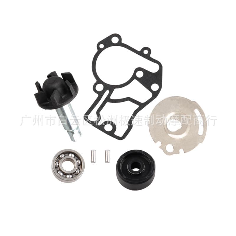 Water Pump Repair Kit for Yamaha NEOS / MBK OVETTO 50CC 4-Stroke Scooter