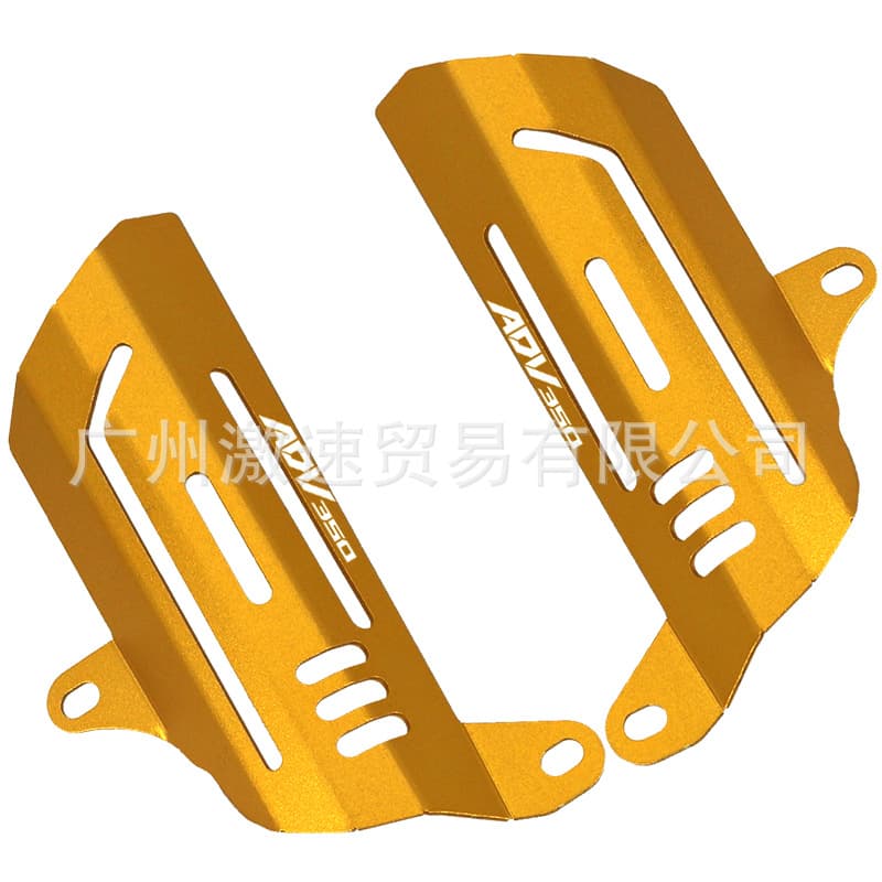 Compatible with Honda ADV350 Motorcycle Shock Absorber Protective Cover, Modified Front Fork Guard, Shock Absorber Accessories