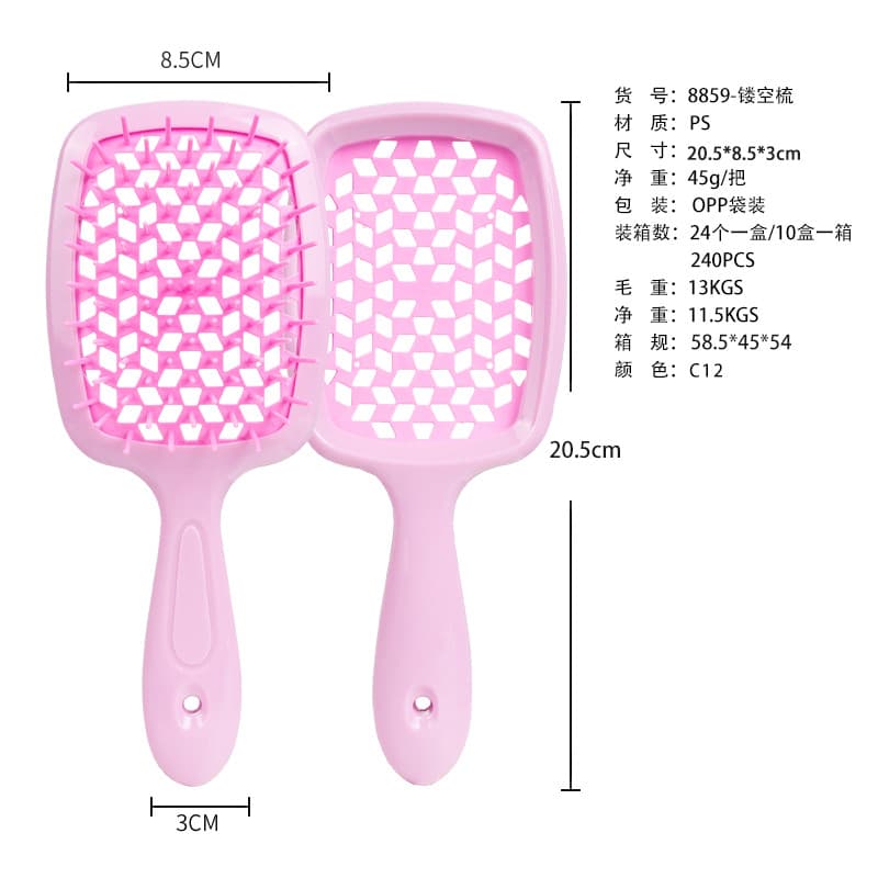 Cross-border Square Grid Hollow Honeycomb Massage Comb Wet and Dry Use Plastic Hair Comb Wholesale