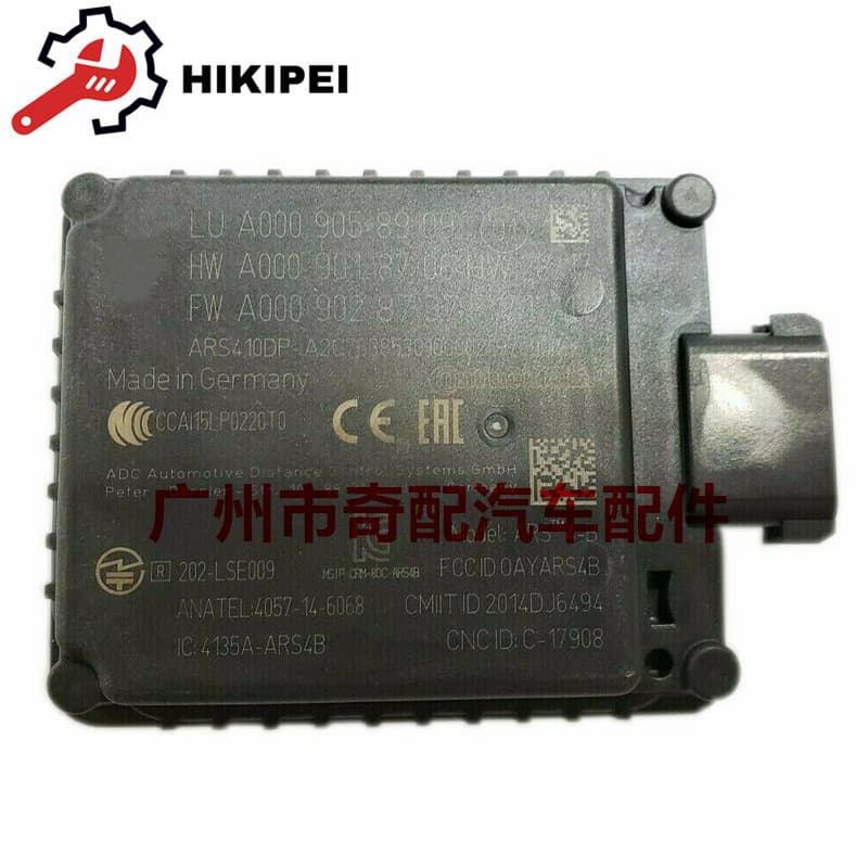 Radar sensor A0009058909 is suitable for Mercedes-Benz CLS W213 W257 W222.