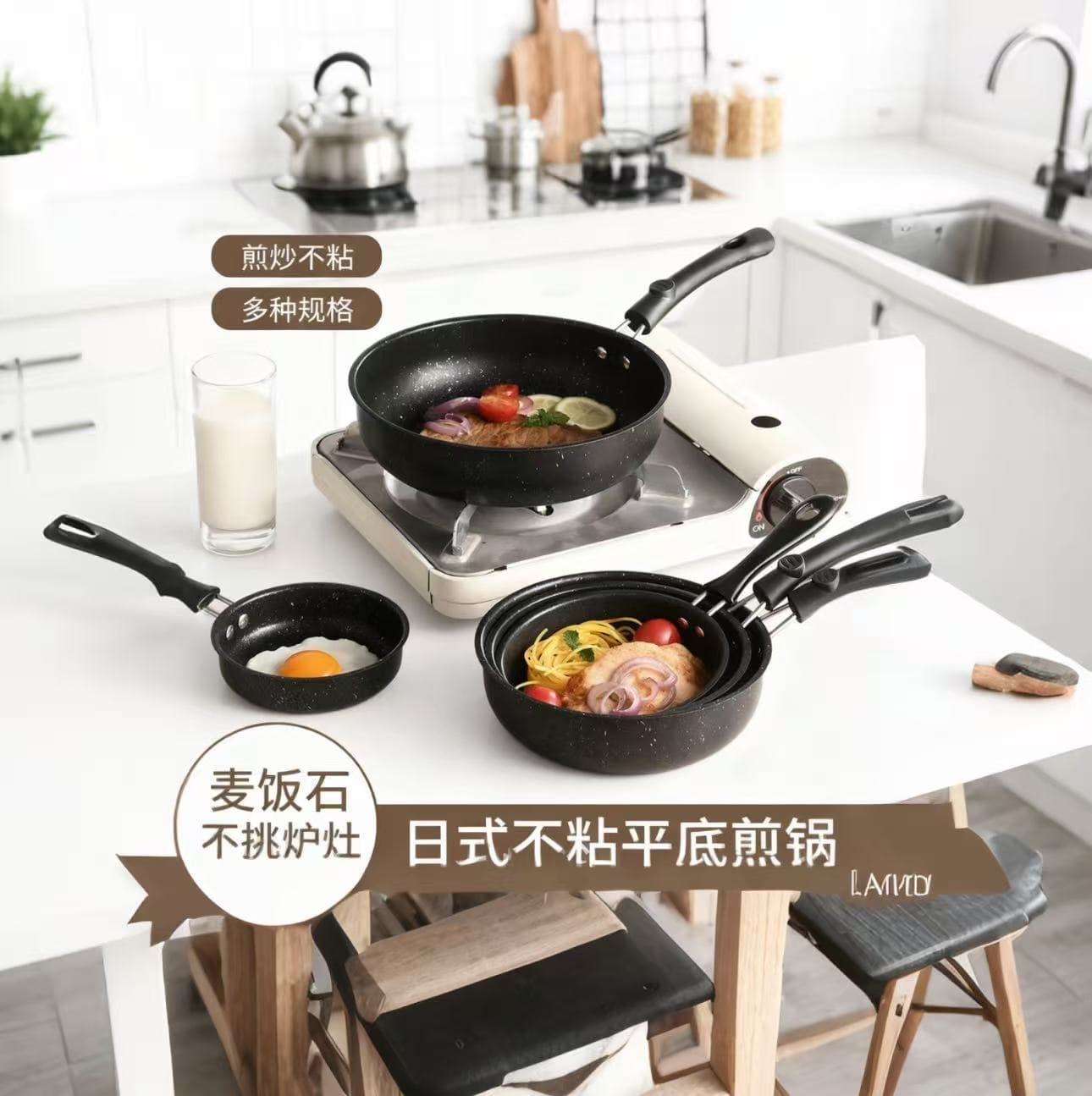 Mafan Stone Japanese Frying Pan, Non-Stick Pan for Kitchen Home Use, Compatible with Various Stoves, Suitable for Cooking Multiple Foods
