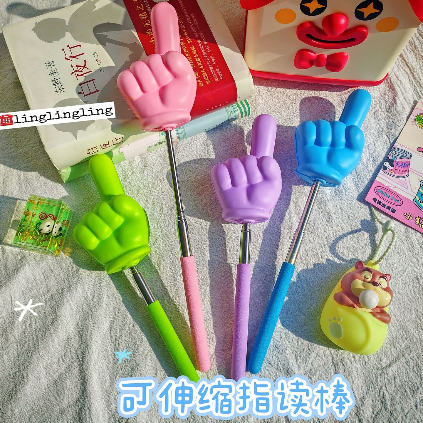 Large Slow Rebound Finger Pointer Reading Stick Telescopic Teaching Pointer