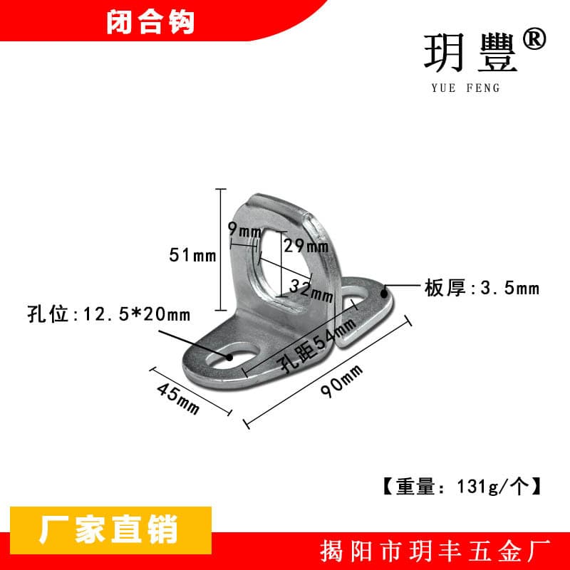 Thickened and Reinforced Color-Plated Ceiling Fan Hook, Fan Hook, Drop Hook, Stamped Hook, Long Hook, T-Hook