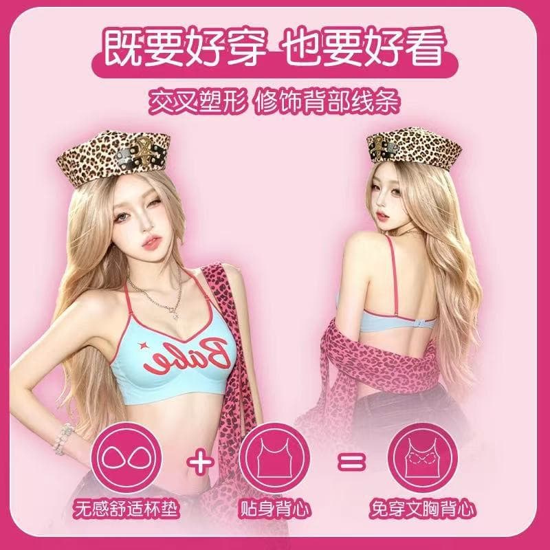 【Island Ootd】Halter Neck Bra for Small Busts, Large U-Shaped Backless Design, Cross-Back Beauty Back Style, Thin Strap Pastel Style Bra