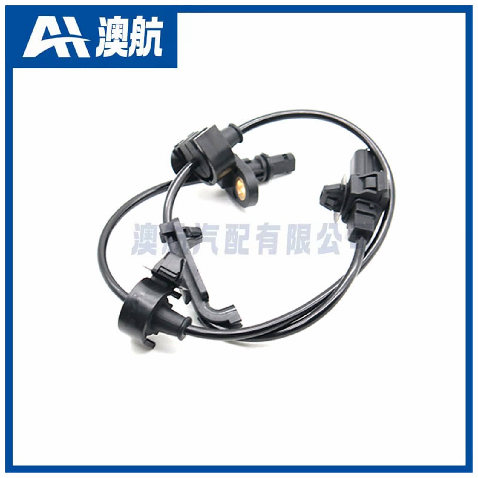 57475-TR3-A02 ALS2257 5S14026 for Honda car accessories ABS sensor