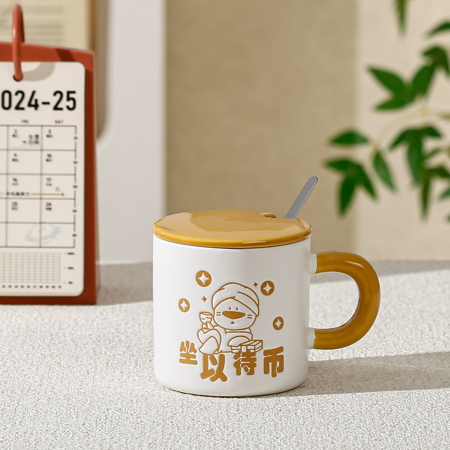 Creative New Generation Cow and Horse Workers Ceramic Text Mug Coffee Cup Tea Cup Office Water Cup Cup Gift
