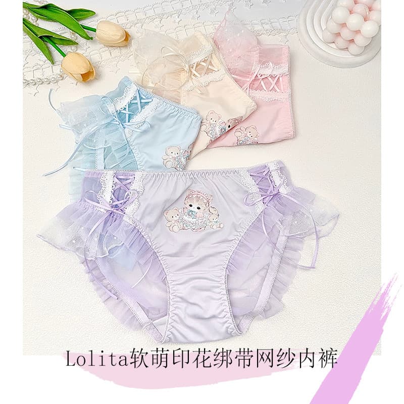 60514S Japanese Lolita Soft Print Lace Mesh Ribbon Tie Triangle Panties for Teens, Summer