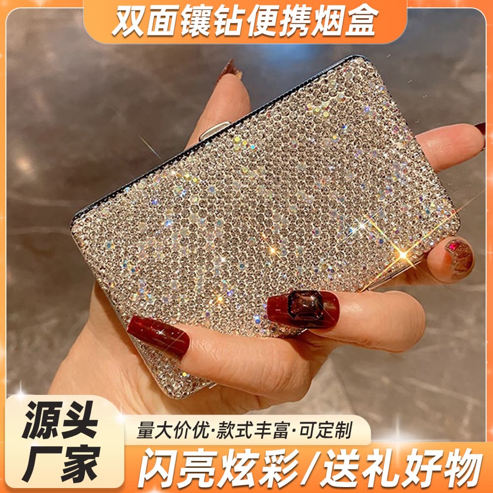 Double Side Rhinestone Cigarette Case Luxury Creative Portable Gift Box