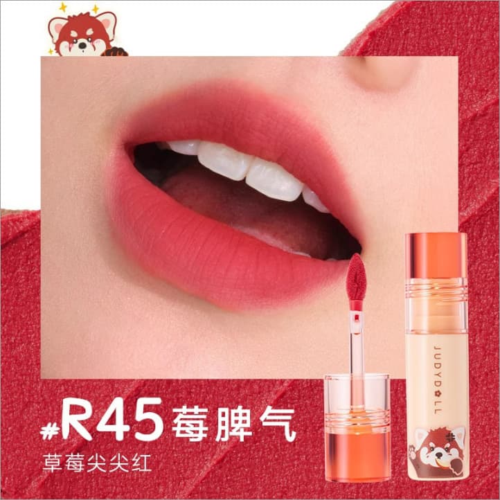 Judydoll Lip Mud Matte Lip Gloss for Women, Natural Color, Suitable for Everyday Commuting and Students