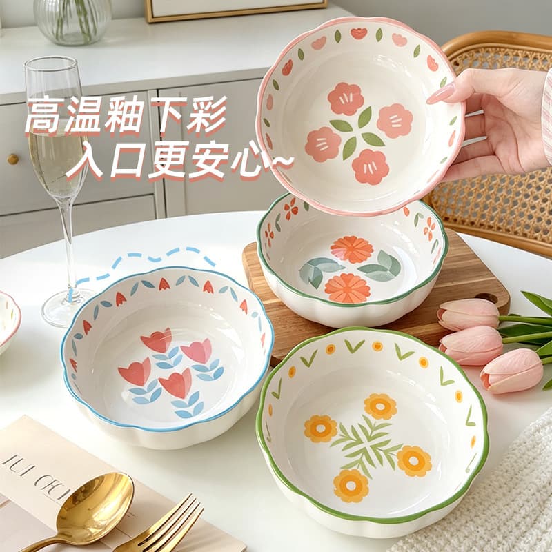 High-Quality Four-Color Floral Fruit Salad Bowl Ceramic Tableware Underglaze Steamed Egg Bowl Household Air Fryer Bowl