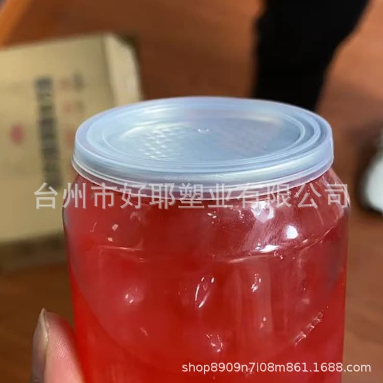 ♔ Canned Beverage Bottles, Transparent Milk Tea Bottles, Disposable Sealed Cans with Lids, Plastic Bottles, Food-Grade Takeaway Juices