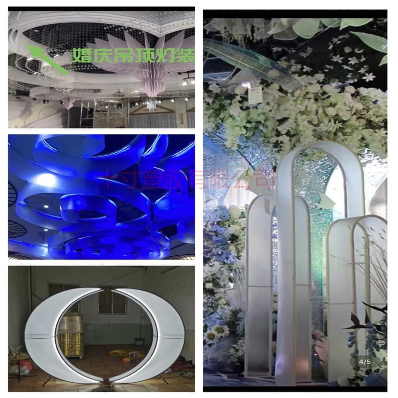 White pp coil transparent frosted plastic sheet pe black film pvc wedding props film waterproof shade