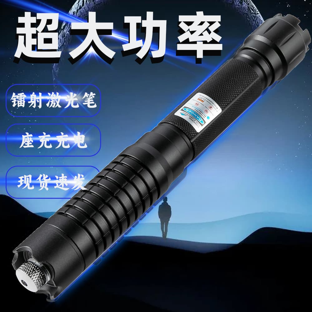 B009 Blue Pointer Laser Flashlight Rescue Signal Light Teaching Pointer Long Range High Power Outdoor Tool