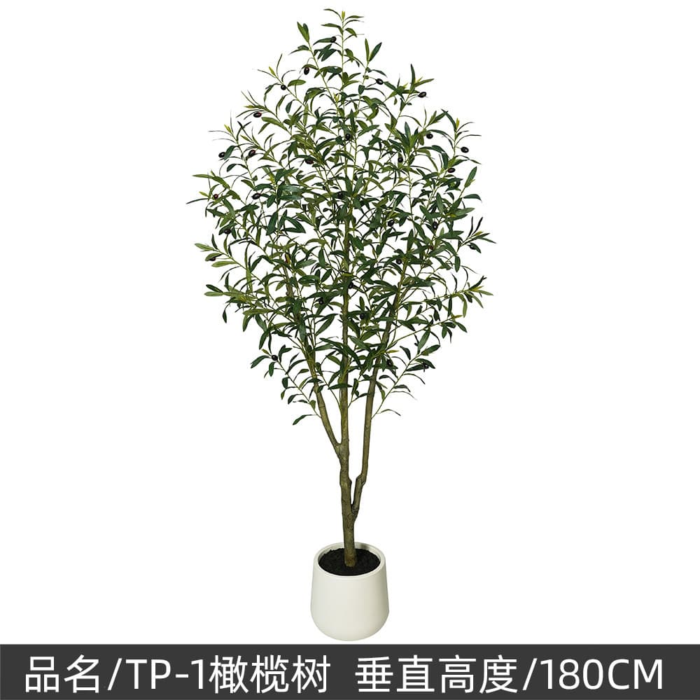 Amazon Large Olive Tree Artificial Plant Potted for Nordic Indoor Window Display