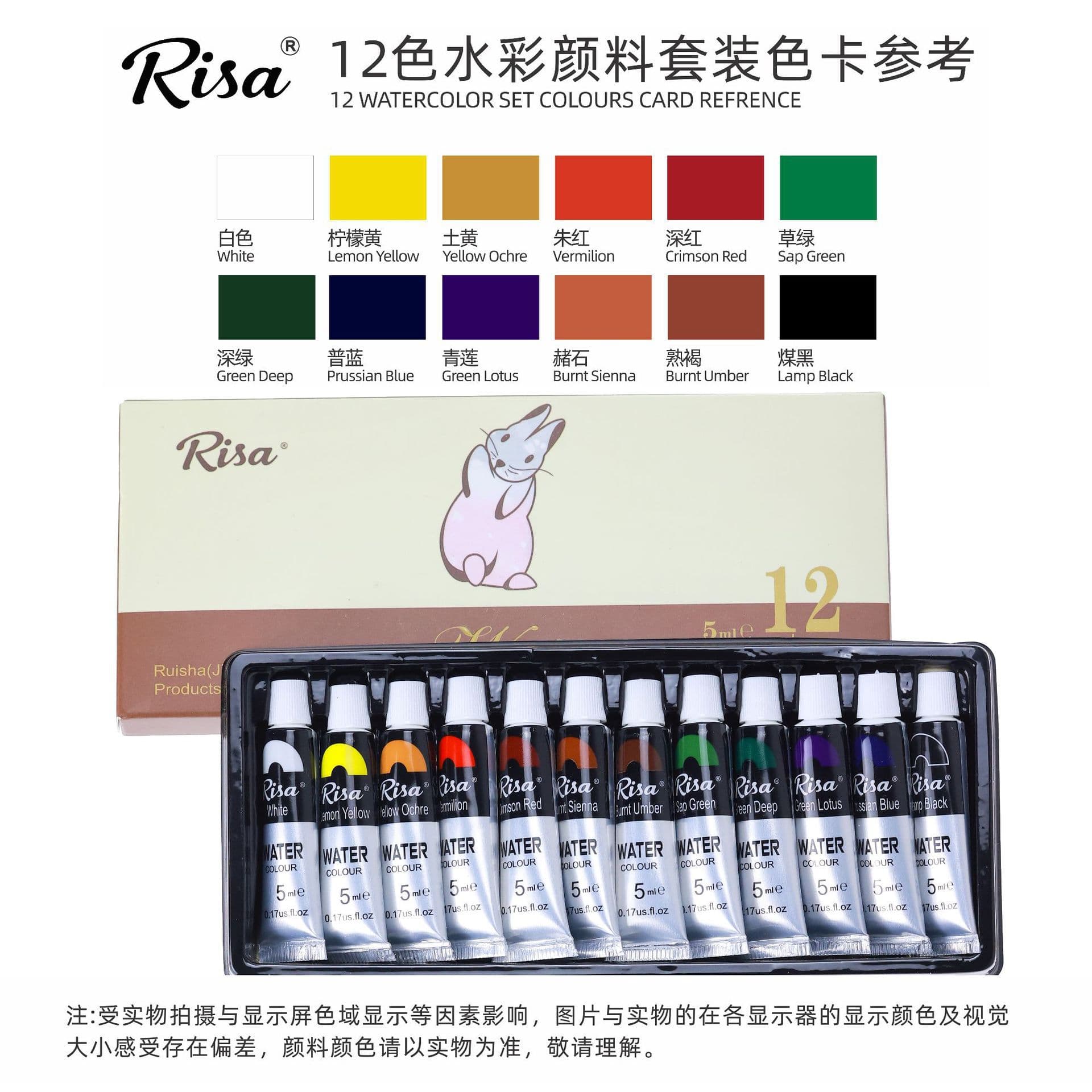 Marley gouache paint set 24 color 12ml5ml beginner student art painting watercolor paint wholesale