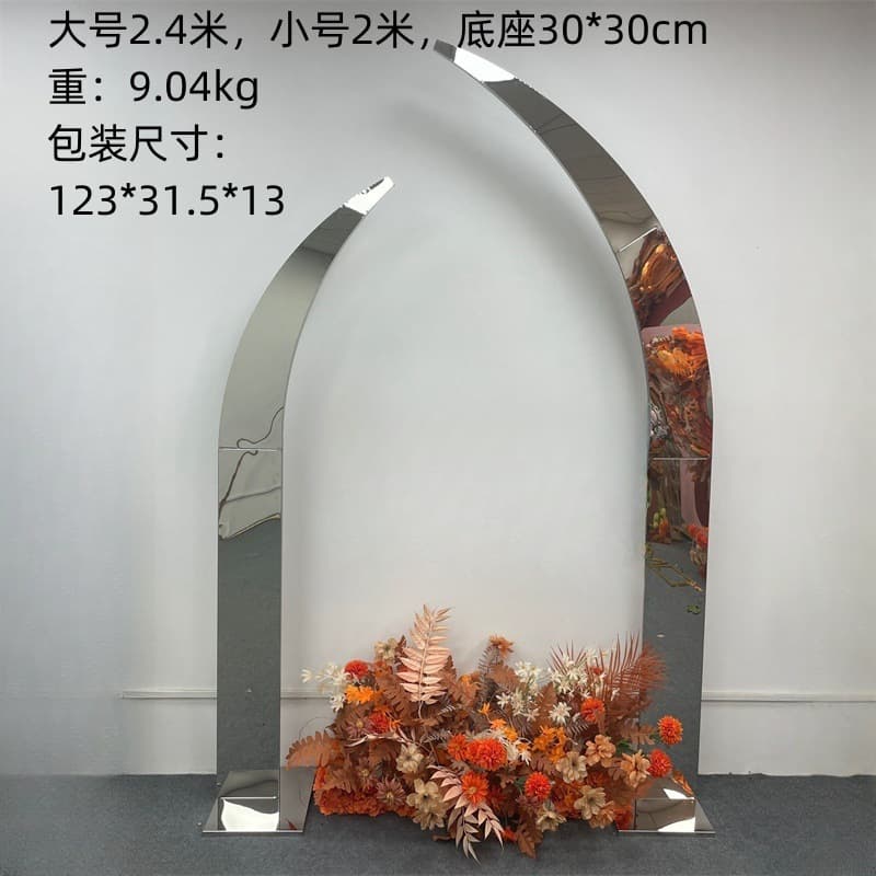 Cross-Border Wedding Props Iron Art Stainless Steel Patterned Horn-Shaped Arch Outdoor Wedding Scene Layout Background Decoration Flower Stand