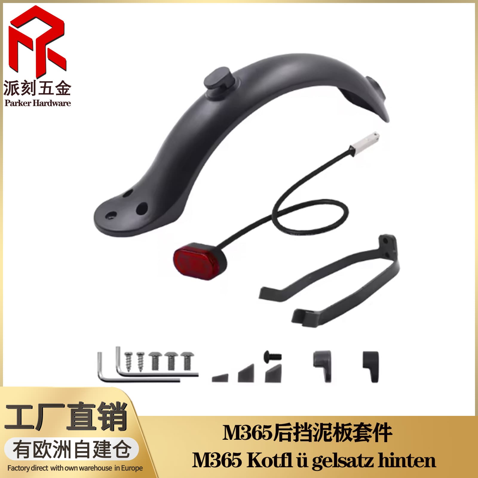 Rear Mudguard with Hook for Xiaomi Mijia M365 Electric Scooter, Front and Rear Mudguard, Water and Mud Guard