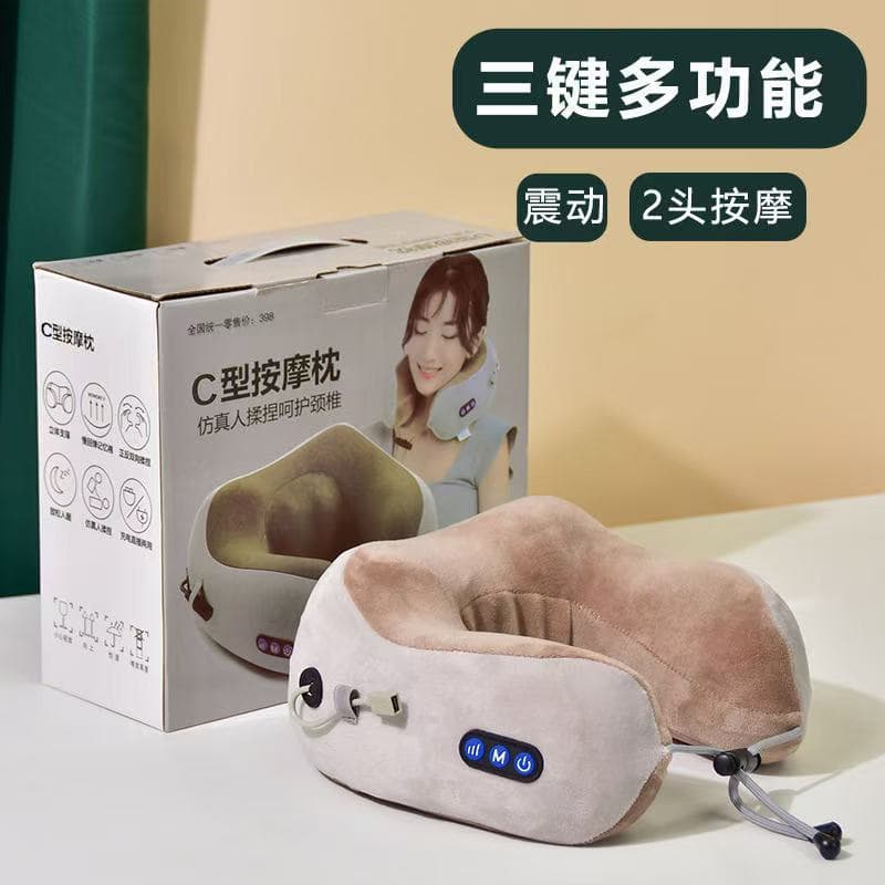 U-Shaped Pillow Strong Cross-Border Gift Amazon A+ Grade Material Dual Motor Heating Massage Kneading U-Shaped Massage Pillow