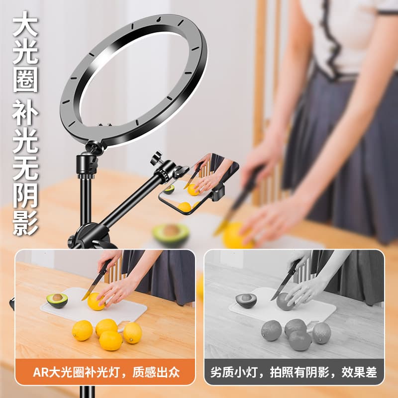 Phone Overhead Shooting Stand Desktop Floor Photo Video Rotating Stand for Still Life Food Jewelry Display