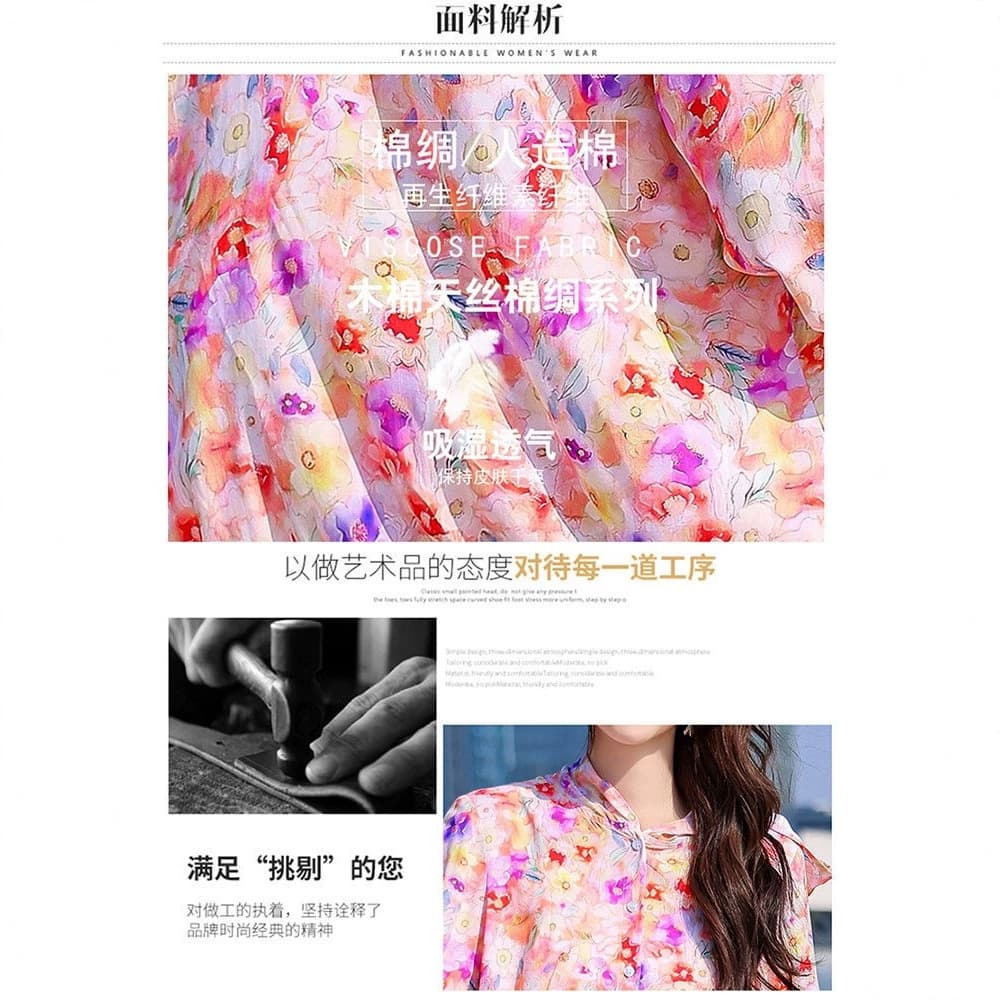 Cotton Silk Sun Protection Clothing for Women 2025 Summer Large Size Casual Long-Sleeved Cardigan Jacket Thin Artificial Cotton Outer Top