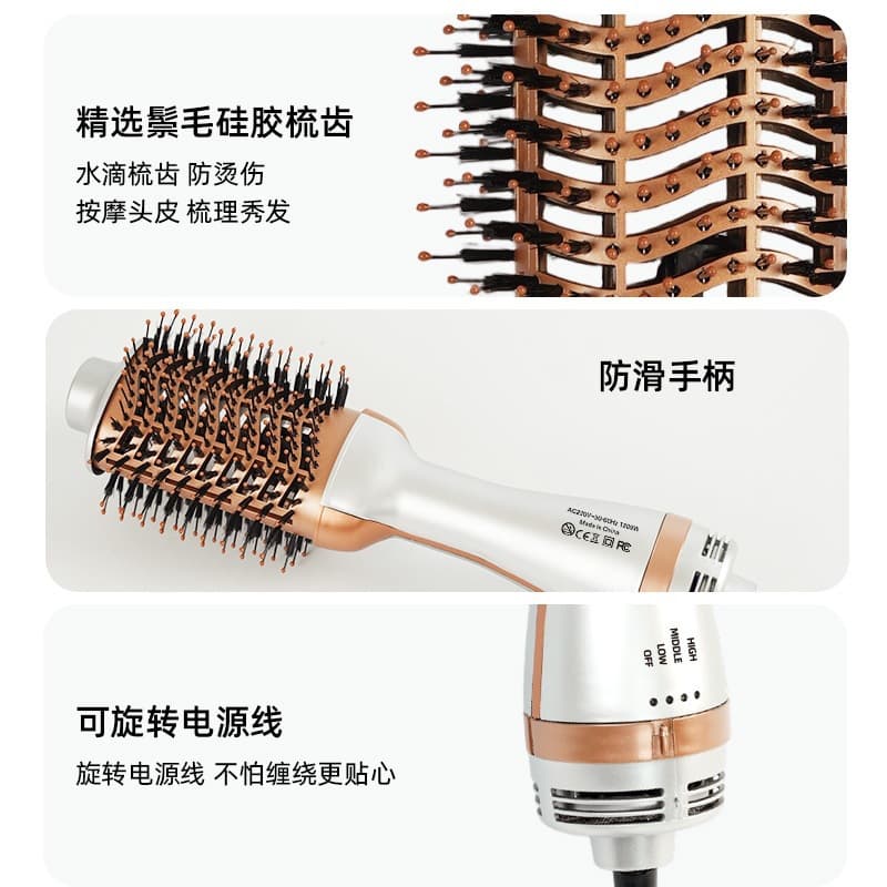Cross-Border Multifunctional Hot Air Comb Curler and Straightener 2-in-1 Automatic Blow-Dry Brush Comb
