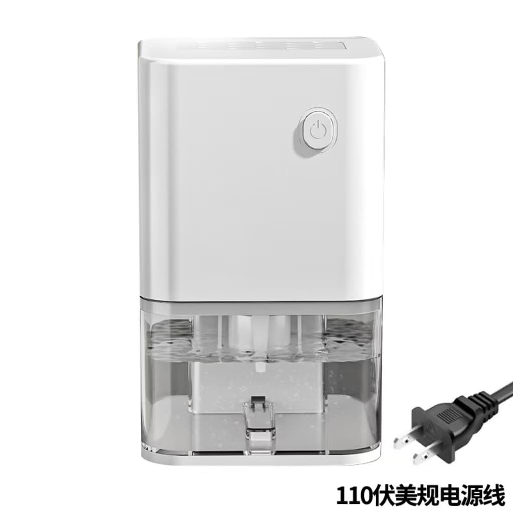 Dehumidifier for Home Use, Small Indoor Bedroom Dehumidifier, Quiet and Energy-Saving Moisture Absorber, Wholesale Dropshipping Gift for Cross-Border