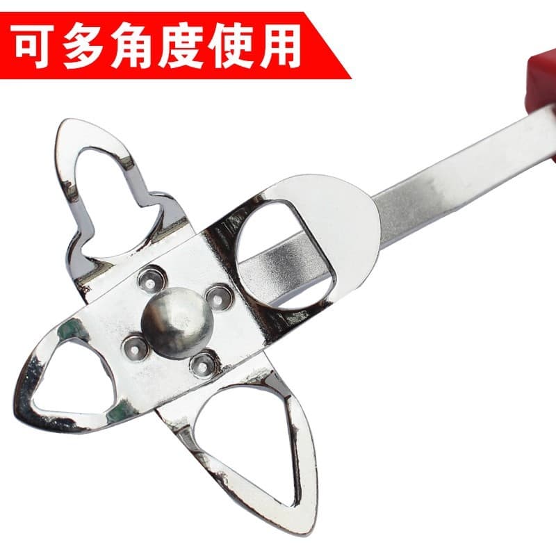 Household Multifunctional Sealing Strip Disassembly Tool, Strip Opener, Multi-Specification Pry Bar, Plastic Screw Cap, Multi-Head Wrench