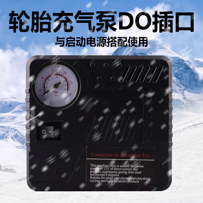 Emergency Power Dedicated Car Tire Inflator 12V Jump Starter Portable Vehicle Air Compressor Battery DC
