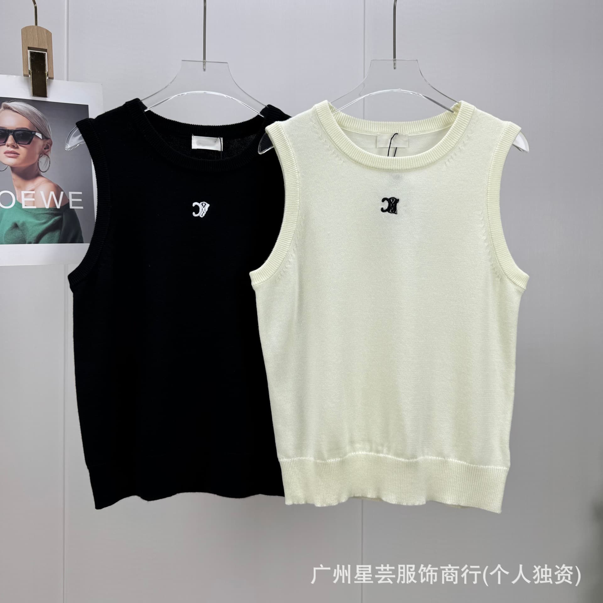 Correct version 26SS Arc de Triomphe Embroidered Wool Knitted Vest Casual Sweet Top Sweater Short Sleeve Women