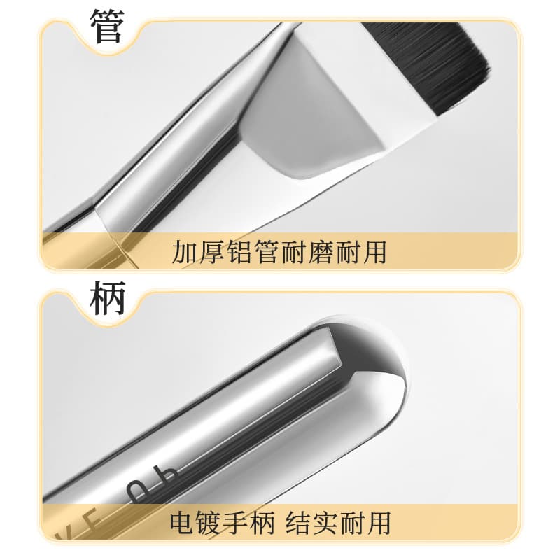 Kaixuan GECOMO Flat Head Foundation Brush Lightweight Wide Face Mask Brush Makeup Tool Foundation Brush